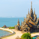 Паттайя 🇹🇭 Чат обо всём!