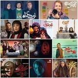 نمایش خانگی [←best→] 🎭