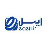 ecell | ایسل