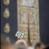 مُنِيـبٍ