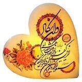 🌸 انرژی تراپی قرآنی 🌸