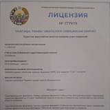 Mustaqil & Saxiy Turizm rasmiy agentligi
