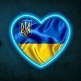 ukrainemus