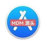 超级签2.0 MDM