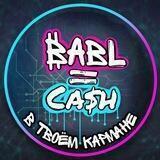 BABL CASH | WORK IN CRYPTOCURRENCY