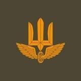Державна спеціальна служба транспорту | UA State Special Transport Service
