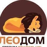 Строим правильно!