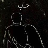 Musilman va Musilmankalar🧕👲🕋