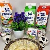 Готовим с Му-у