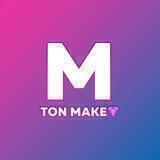 TonMake💎