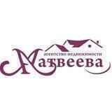 Матвеева Оксана Риелтор