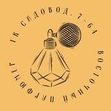 Восточный парфюмер 7-64