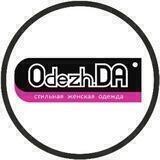 Odezh.DA
