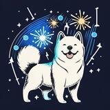 Portal New Year Shiba Token
