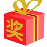 幸运抽奖导航