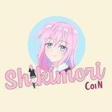 Shikimori しきもり Coin