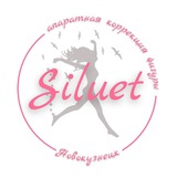 Siluet.nvkz