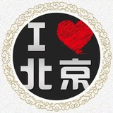 北京出击资源（认证）