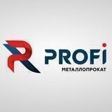Металобаза Profi
