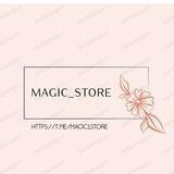 💗🛍️𝗠𝗮𝗴𝗶𝗰 𝘀𝘁𝗼𝗿𝗲🛍️💗