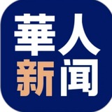 柬埔寨曝光『头条事件』