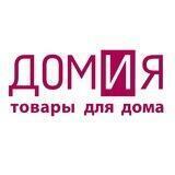 ДомИя — для уюта, для тебя 🤍Владивосток