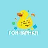 Аквакласс Гончарная наб 9/16 с2