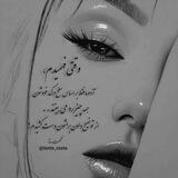 «« پروفایل مشکی»»