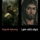 قصايد گلبي 🍃