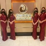 睿赢微投公告群