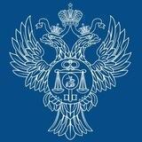 УФК по Саратовской области