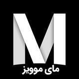 My Movies My Film