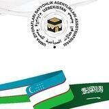Umra Ziyoratlari Assotsiatsiyasi