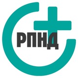 ГБУЗ Республиканский психоневрологический диспансер