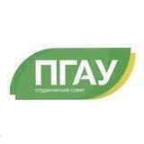Студенческий Совет ПГАУ + МЦ