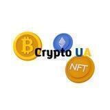 Crypto UA 🇺🇦