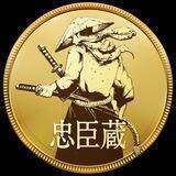 Chūshingura 忠臣蔵