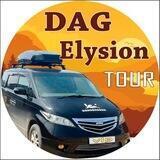 Dag Elysion Tour