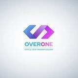 IT OVERONE. Бесплатное занятие