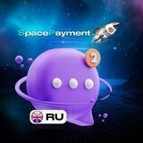 🇷🇺 RU - SpacePayment Chat
