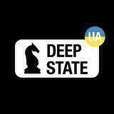 Deepstateua🇺🇦 резерв