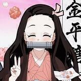 Nezuko