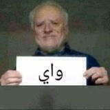 ركن البكاء🥺🤍.