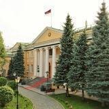 Посольство Армении в России/ՌԴ-ում ՀՀ դեսպանություն
