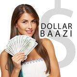 دلار بازی | Dollar Bazi