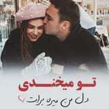 ت💍کــ نگیـــ💎ن قلبمــــ❤ی): ♡
