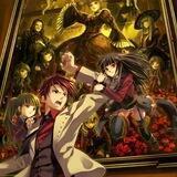 Umineko
