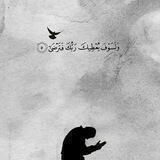 اثر جميل قبل الرحيل💛!