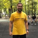 ОФП Тренинг | barkas_coach