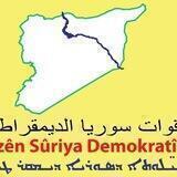 SDF_PRESS - المركز الإعلامي